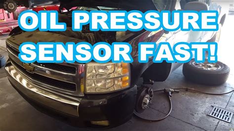 2009 silverado oil pressure sensor